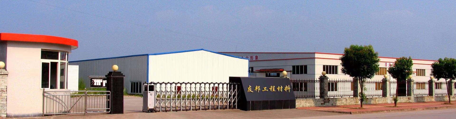 1672390770190881.jpg 微信圖片_20221230165918.jpg