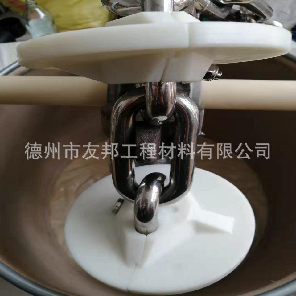 1672402082369326.jpg 管鏈輸送機(jī)鏈板.jpg